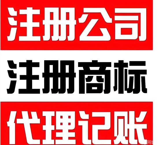 榆林巴基斯坦移民